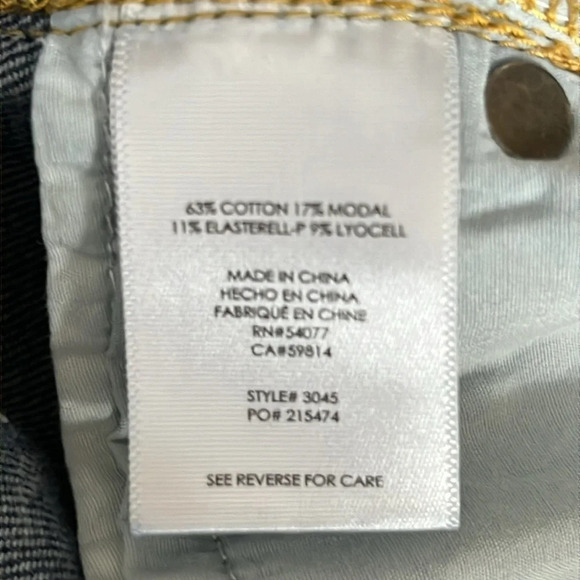 Cabi Slim Boyfriend Distressed Jeans - Style 3045 - Size 2 - Picture 7 of 8